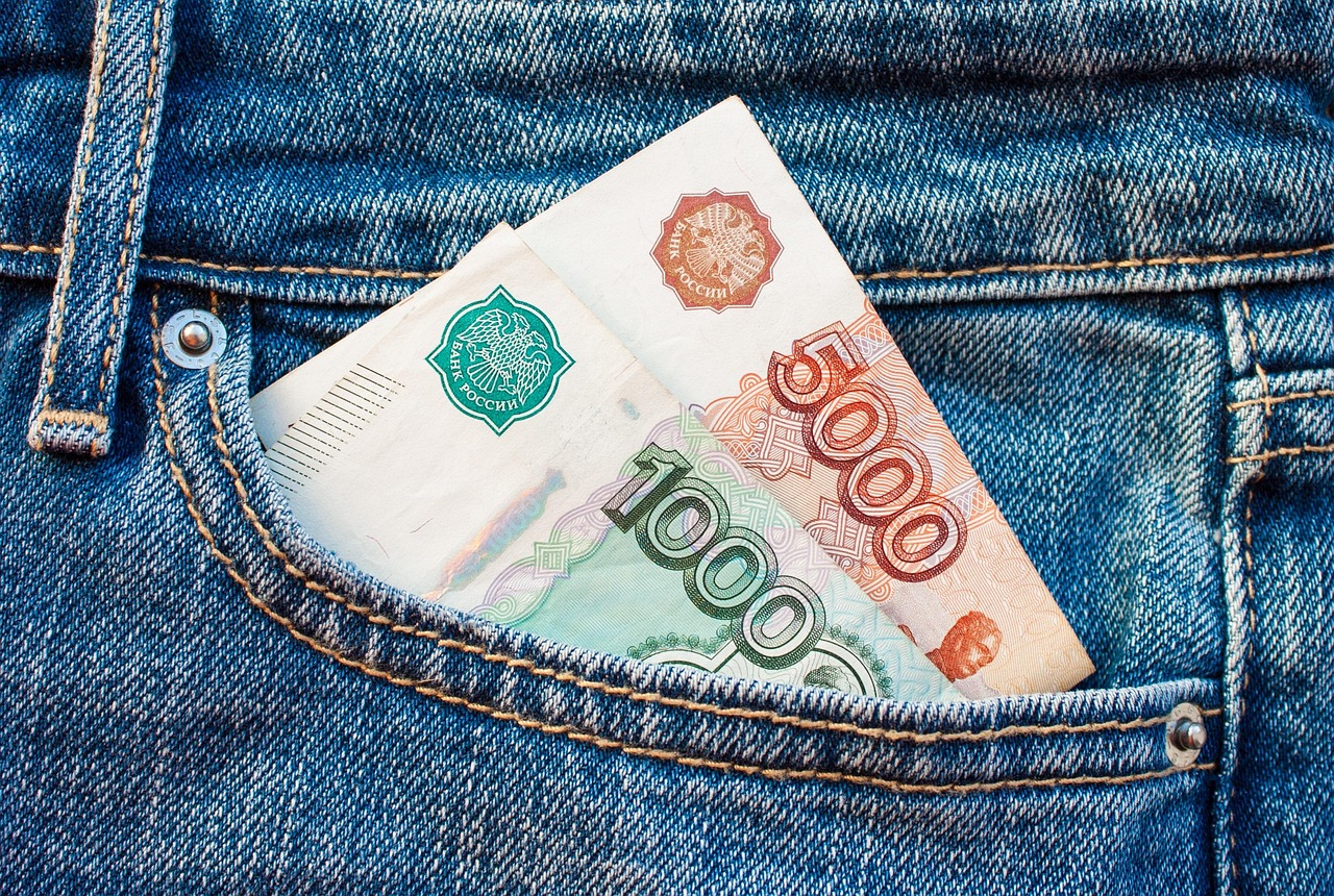 1000通貨を使った投資のメリットとは？